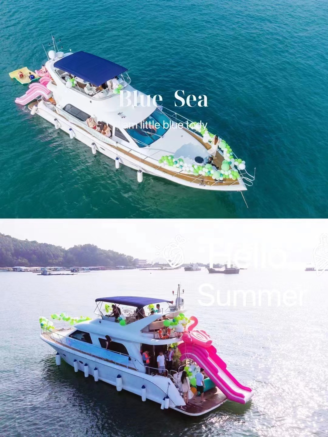 【惠州游艇】惠州双月湾豪华游艇包船出海