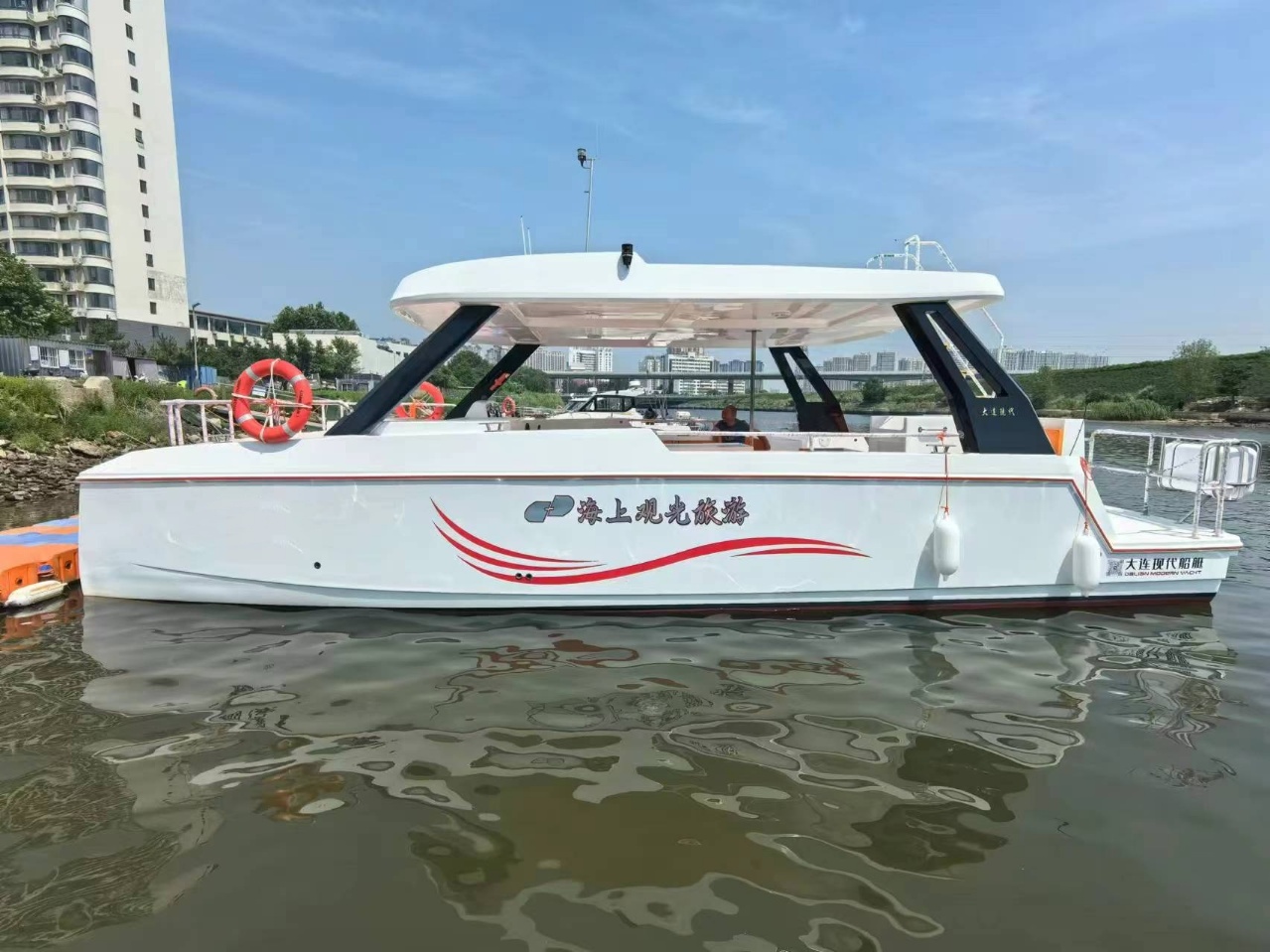 【秦皇岛游艇】海钓娱乐海上大双体