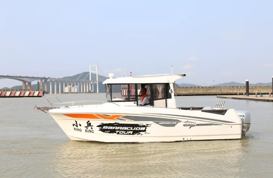 【广州游艇海钓】广州海钓.南沙游艇码头包船海钓特惠产品