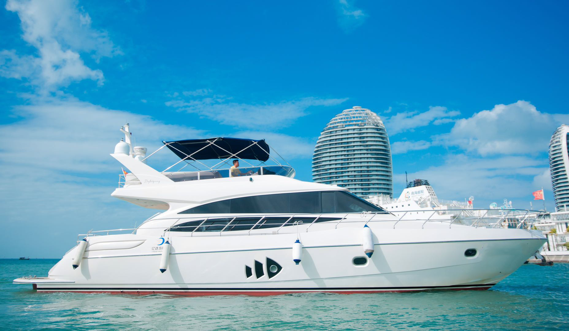 【广州游艇】广州太古仓游艇会70英尺豪华三层游艇🚀🛥️包船夜游珠江+赠送水果饮料+游艇KTV