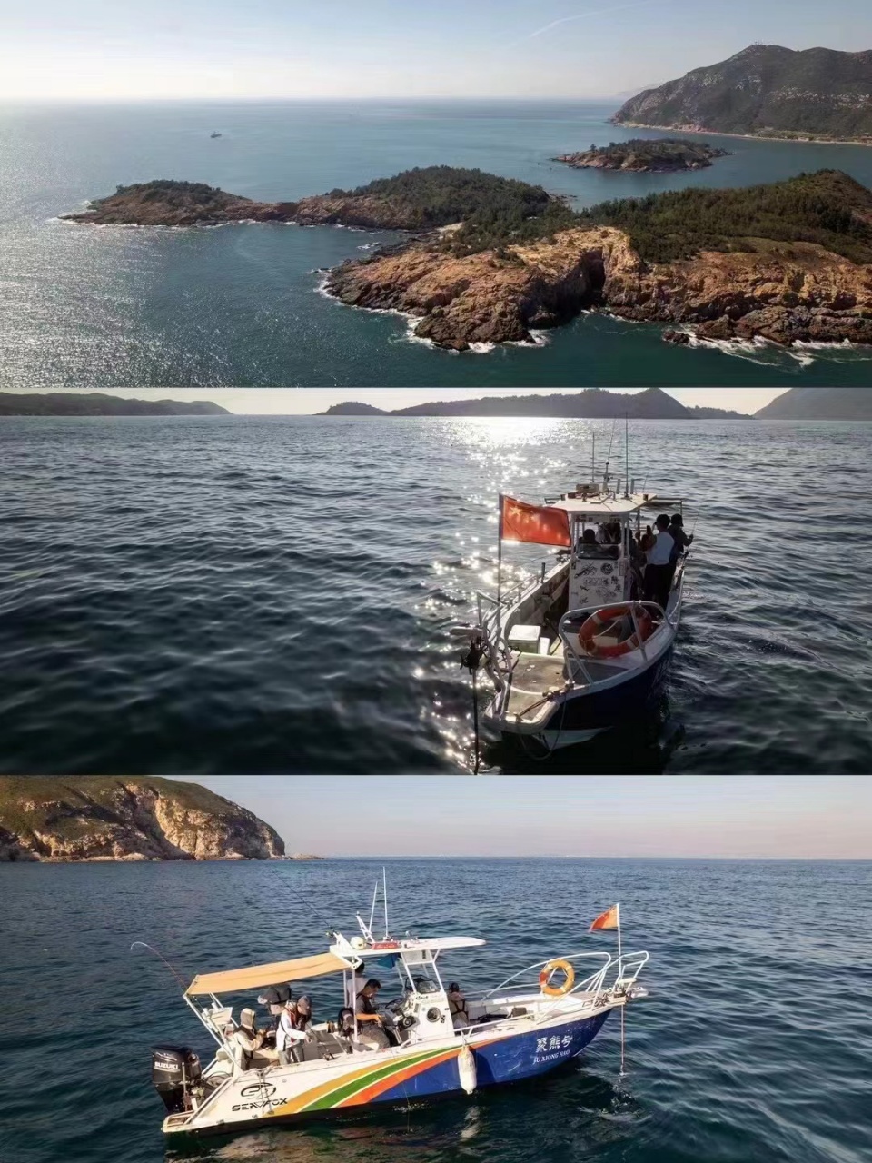 【深圳特价海钓】深圳大鹏东山码头海钓艇包船出海海钓-体验深圳包船出海海钓的乐趣