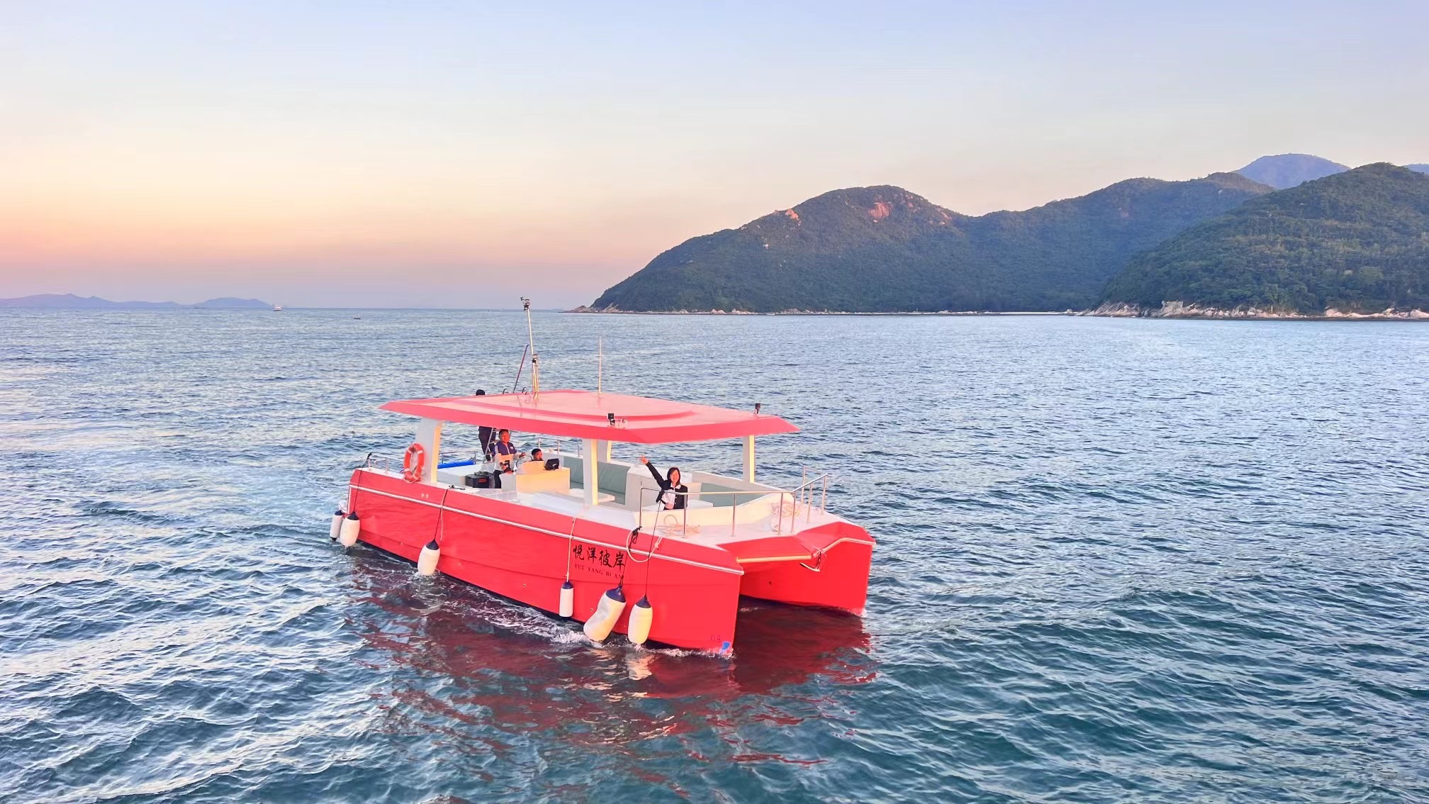 【深圳包船出海】深圳大梅沙38尺网红双体船海钓玩水上项目