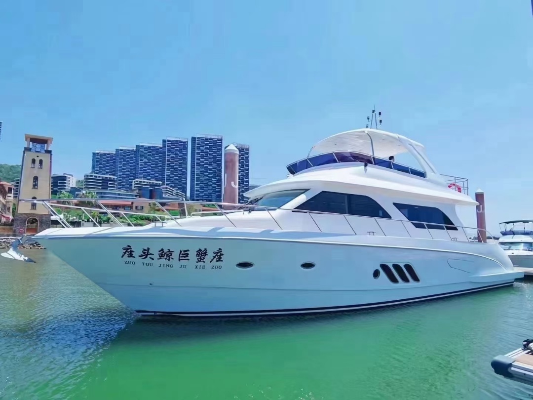 【深圳游艇】深圳湾63尺豪华游艇包船
