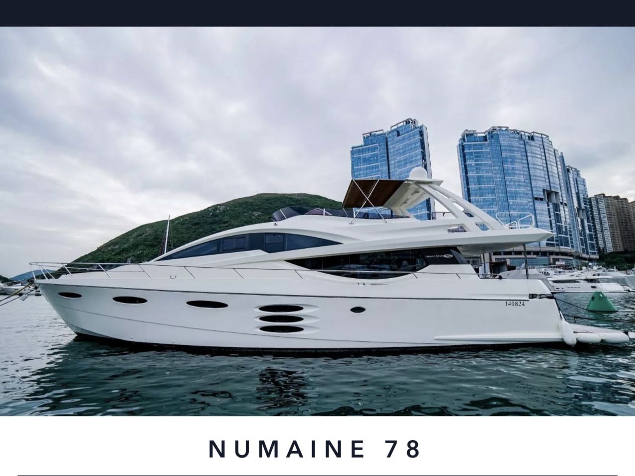 【香港游艇】Numarine78（高端游艇）