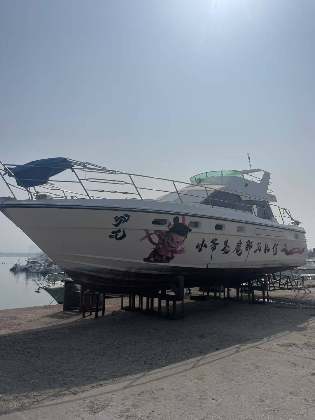 【威海游艇】威海小石岛 哪吒号18米原装进口三层豪华游艇 3小时包船出海+水果饮料+游艇自驾体验+海钓+投喂海鸥