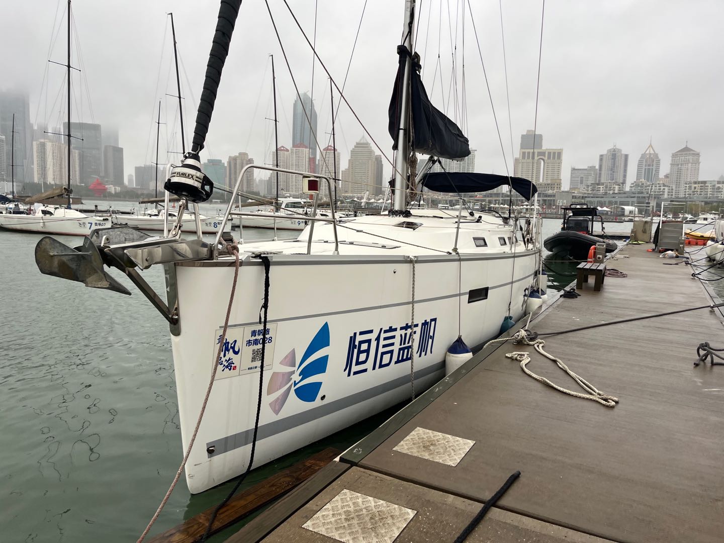 【青岛游艇】恒信蓝帆大帆船，进口德国巴伐利亚 45 尺大帆船
